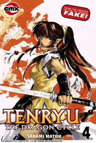 Tenryu: The Dragon Cycle #4