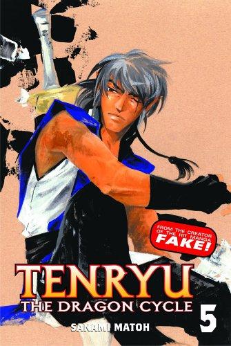 Tenryu: The Dragon Cycle #5 cover