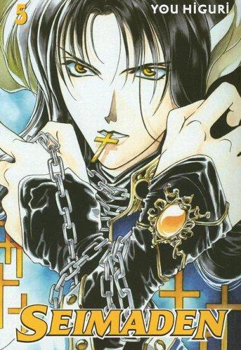 Seimaden #5 cover