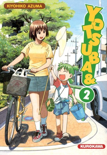 Yotsuba&! #2 cover
