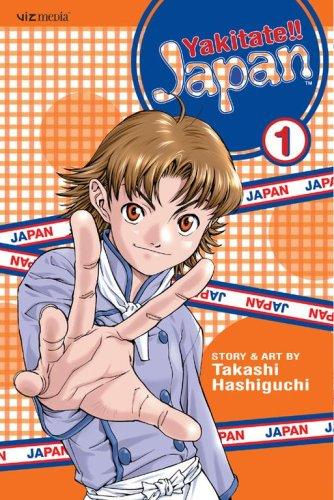 Yakitate!! Japan #1