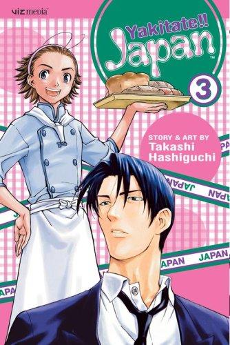 Yakitate!! Japan #3