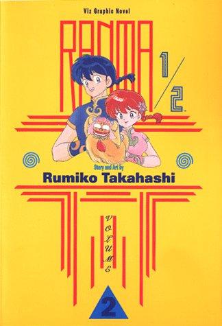 Ranma 1/2 #2
