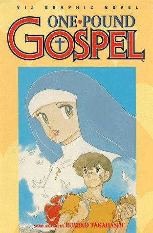 One Pound Gospel #[1] cover