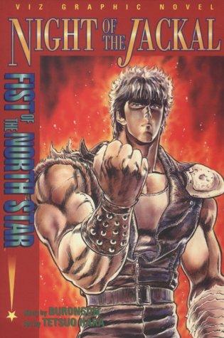 Fist of the North Star #[2]