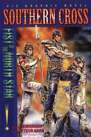 Fist of the North Star #3