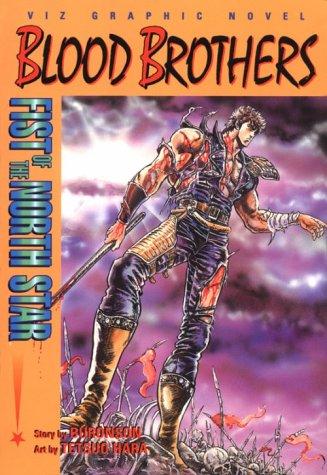 Fist of the North Star #4