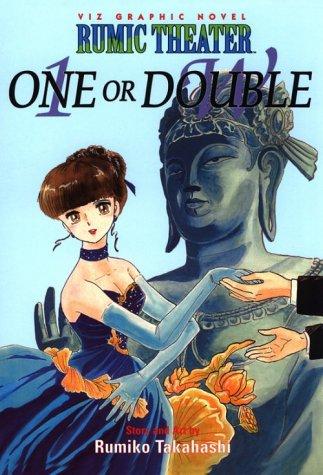 Rumic Theater: One or Double #[nn] cover