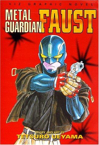Metal Guardian Faust #[nn] cover