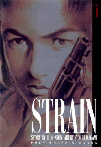 Strain #1 cover