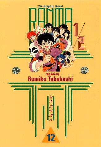Ranma 1/2 #12
