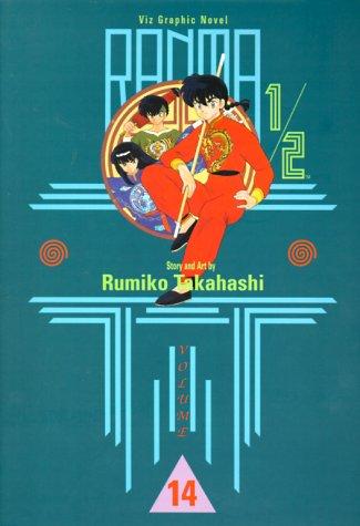 Ranma 1/2 #14 cover