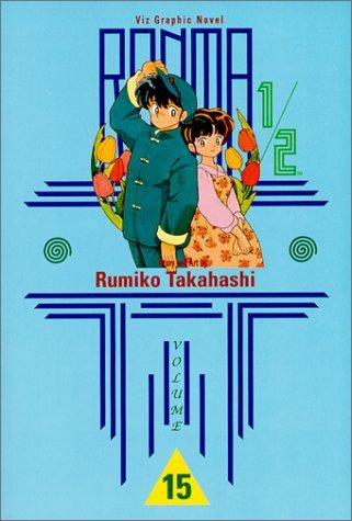 Ranma 1/2 #15 cover