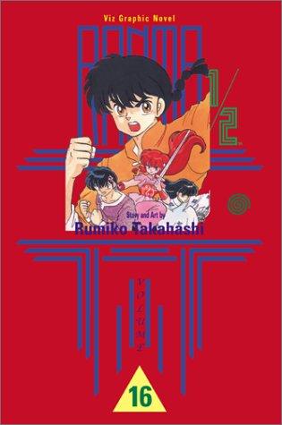 Ranma 1/2 #16 cover