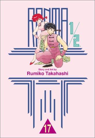 Ranma 1/2 #17 cover