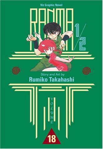 Ranma 1/2 #18 cover