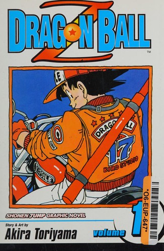 Dragon Ball Z #1