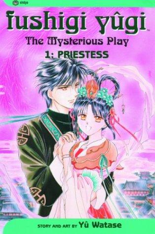 Fushigi Yugi: The Mysterious Play #1