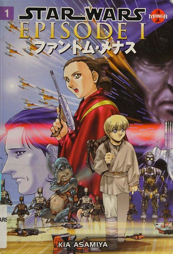 Star Wars: Episode I - The Phantom Menace - Manga #1