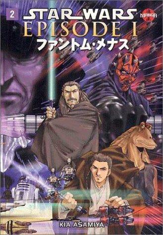 Star Wars: Episode I - The Phantom Menace - Manga #2
