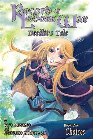 Record of Lodoss War: Deedlit's Tale #1