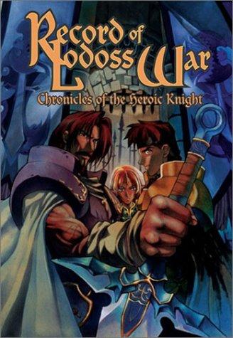 Record of Lodoss War: Chronicles of the Heroic Knight #5