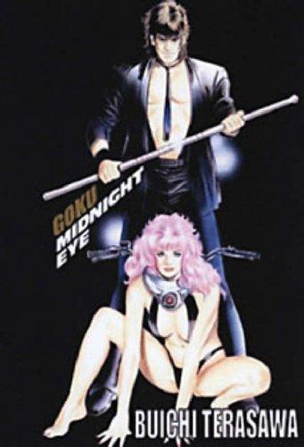 Goku: Midnight Eye #1