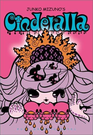 Junko Mizuno's Cinderalla #[nn]