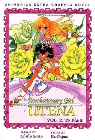 Revolutionary Girl Utena #2