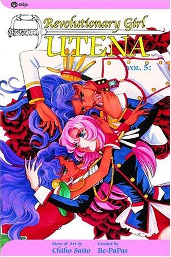 Revolutionary Girl Utena #5