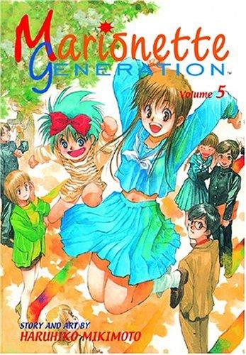 Marionette Generation #5