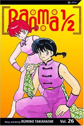 Ranma 1/2 #26