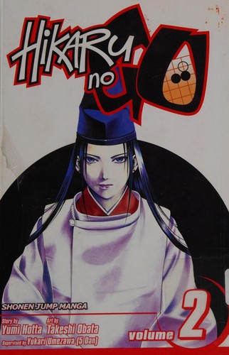 Hikaru No Go #2