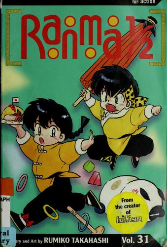 Ranma 1/2 #31 cover
