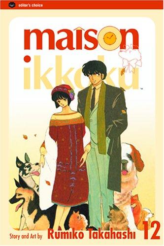 Maison Ikkoku