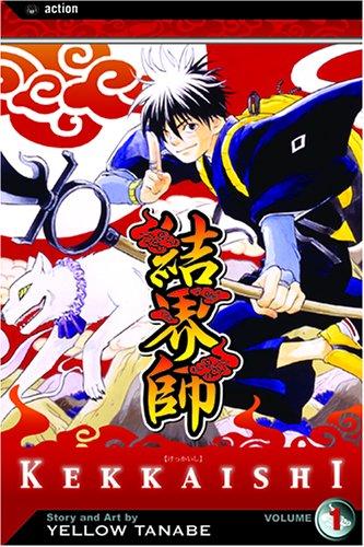Kekkaishi #1