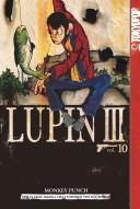 Lupin III #10