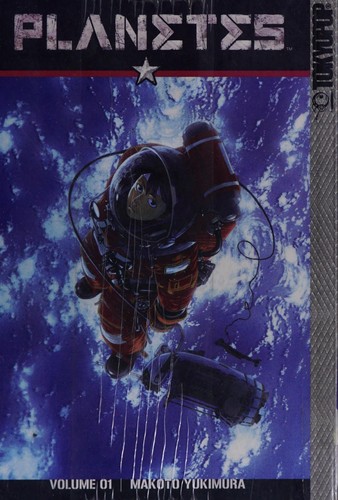 Planetes #1
