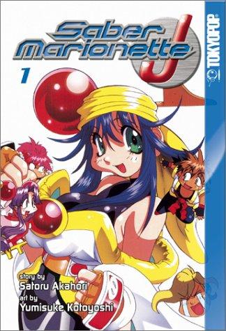 Saber Marionette 'J' #1