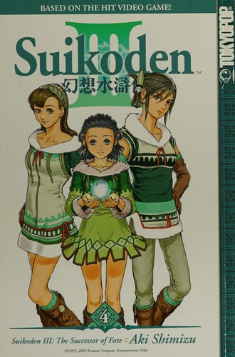 Suikoden III: The Successor of Fate