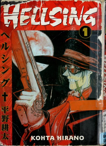 Hellsing #1