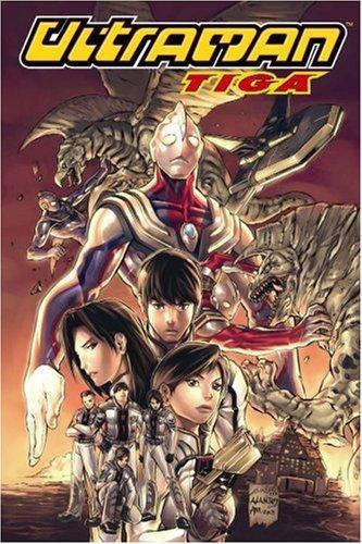 Ultraman Tiga #1