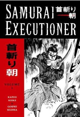 Samurai Executioner #1 cover