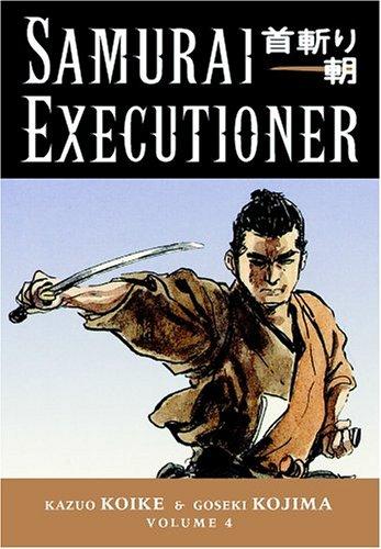 Samurai Executioner #4