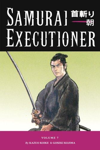 Samurai Executioner #7
