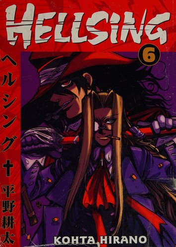Hellsing #6 cover