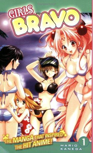 Girls Bravo #1