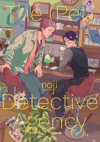 Pet Detective Agency