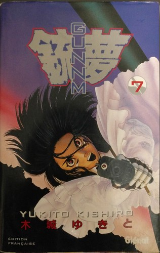 #7