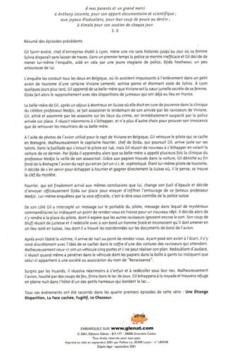 Gil St André #2